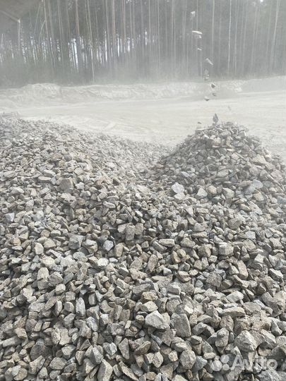 Брусянский карьер