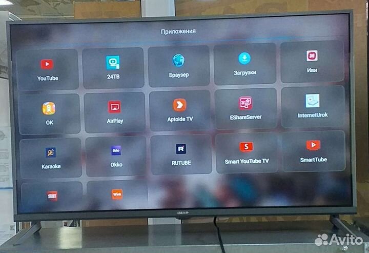 Телевизор Smart TV dexp 32 дюйма (81см)