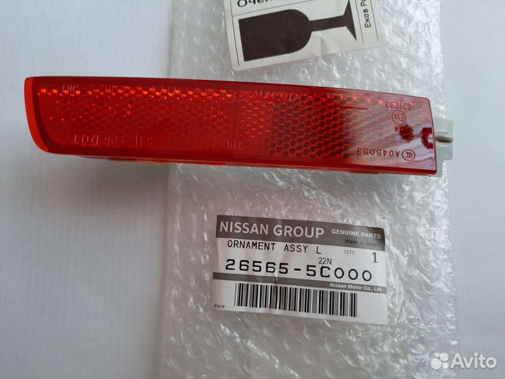 Катафот заднего бампера Nissan 265655C000