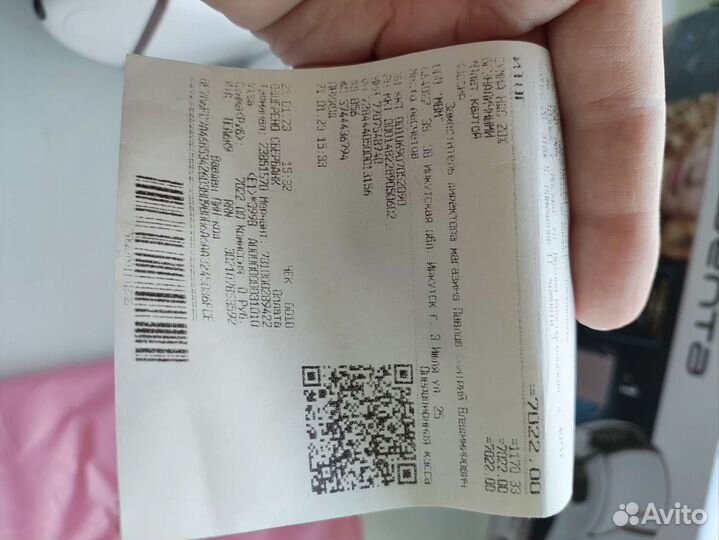 Автоматический стайлер Rowenta. новый не бу