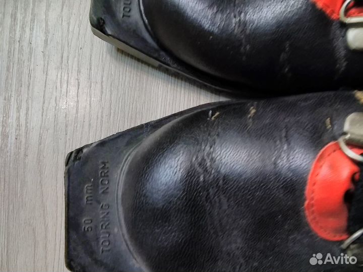 Лыжные ботинки