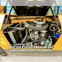 Телескопический погрузчик Welift T30D-68, 2024