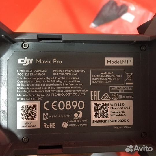 Квадрокоптер dji mavic pro (24124)