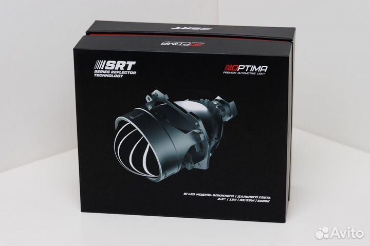 Optima Bi-LED Lens SRT 2.5