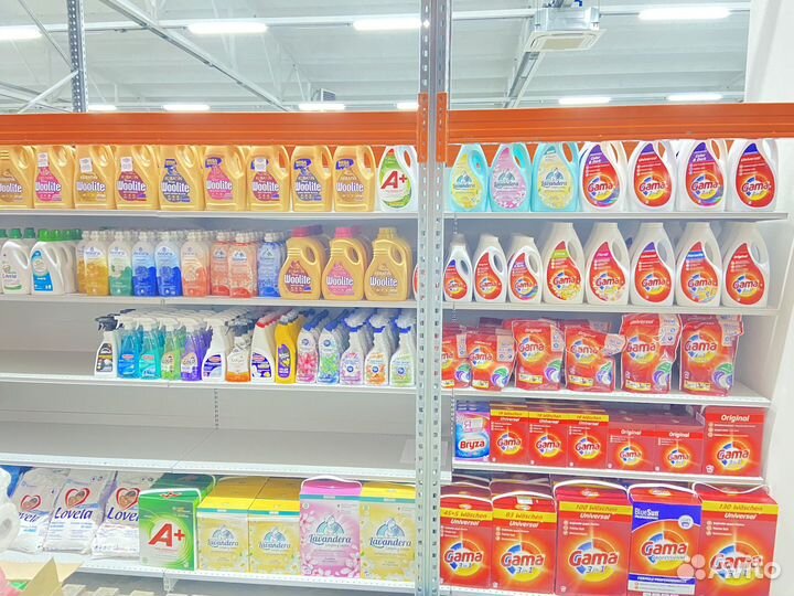 Бытовая химия оптом