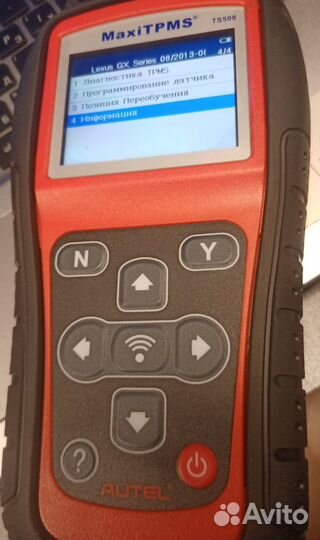 Програматор датчиков давления шин tpms Autel TS508