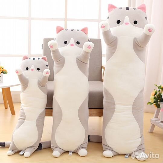 Кот батон 110 см