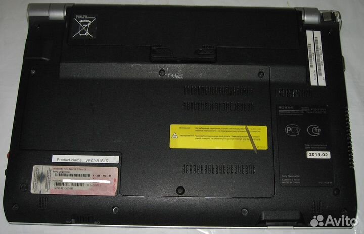 Sony vaio pcg 31311v