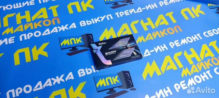 Оперативная память Netac Shadow 2X8 DDR4