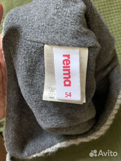 Шапка reima 54