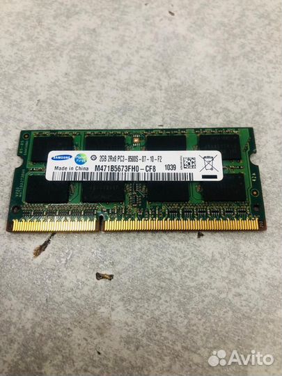 Оперативная память So-dimm DDR3 2GB 1066Mhz
