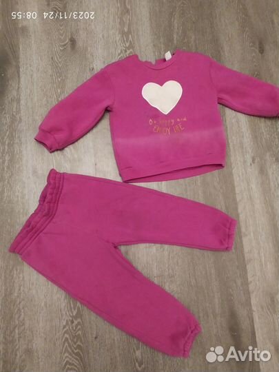 Пакет вещей для девочки 86-92