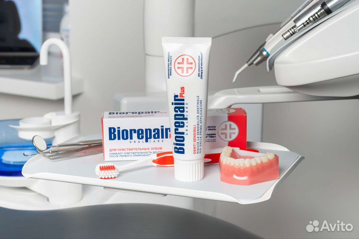 Пасты профессиональные