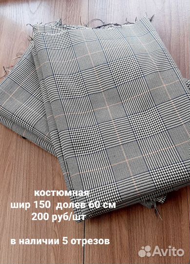 Заказ для Лидии