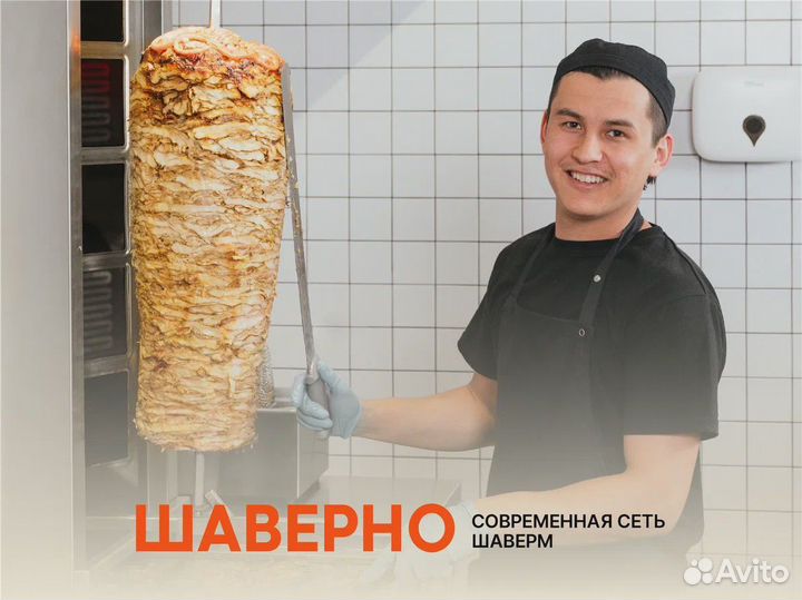 Работа подсобным рабочим снг (м. Дунайская)