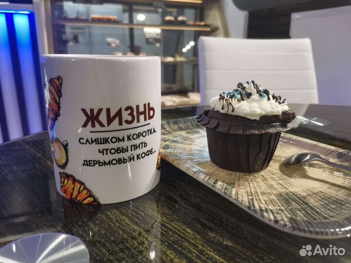 Кружки с фотопечатью в наличии