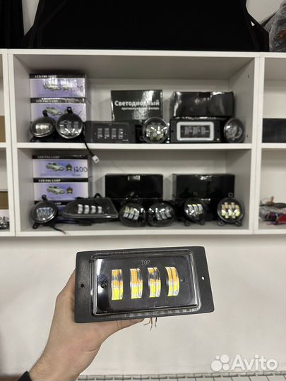 Диодные противотуманные фары (туманки)