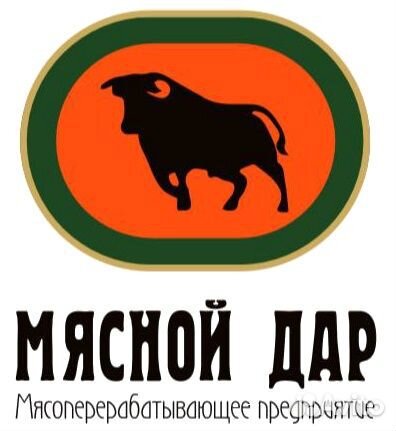 Оператор печи на мясокомбинат(сутки через трое)