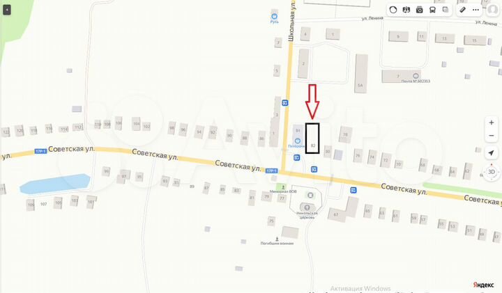 Участок 18,5 сот. (ИЖС)