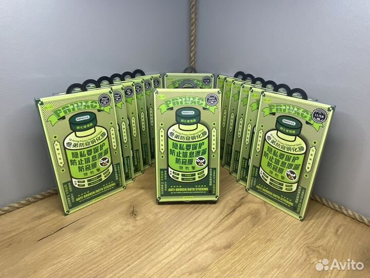 Защитное стекло Remax GL-27 Privacy Антишпион