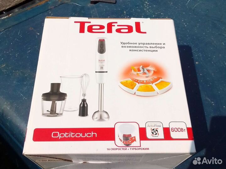 Погружной блендер Новый в упаковке