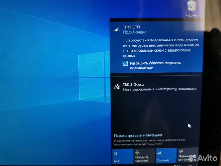 Ноутбук трансформер Lenovo Miix 320 4/64Gb LTE