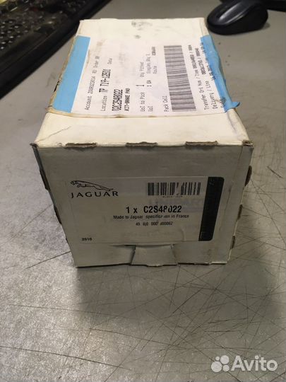 Колодки тормозные передние для jaguar X-type