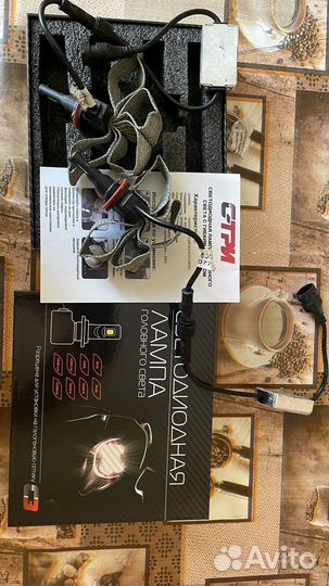 Лампы led c-tri