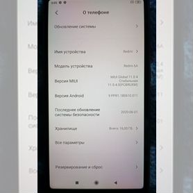 Xiaomi Redmi 6A, 2/16 ГБ