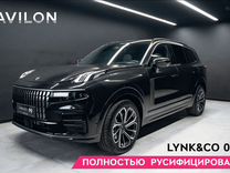 Новый Lynk & Co 09 2.0 AT, 2023, цена от 7 375 000 руб.