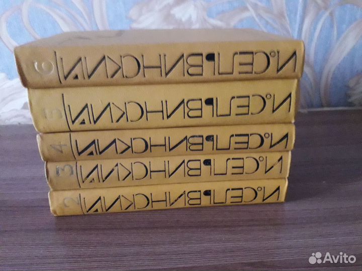 И.Сельвинский Собрания сочинений