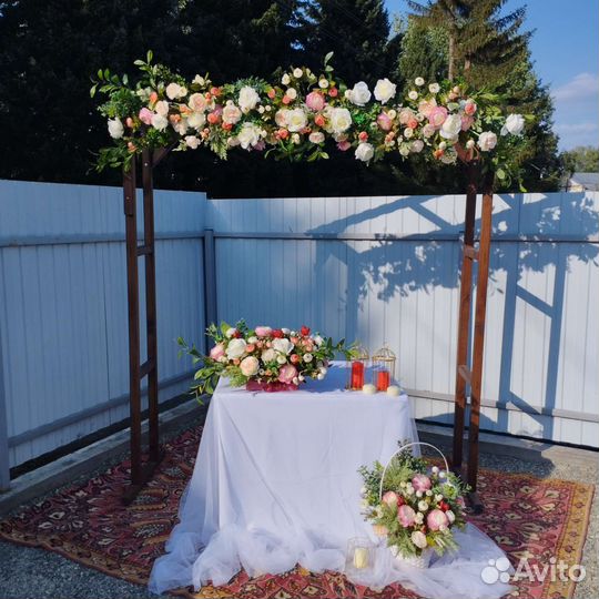 Свадебная арка на прокат