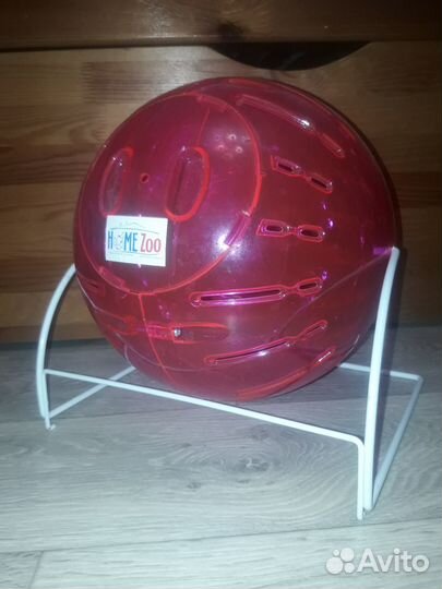 Прогулочный шар на подставке d 25 см для грызунов