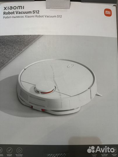 Робот пылесос xiaomi mi robot vacuum s12