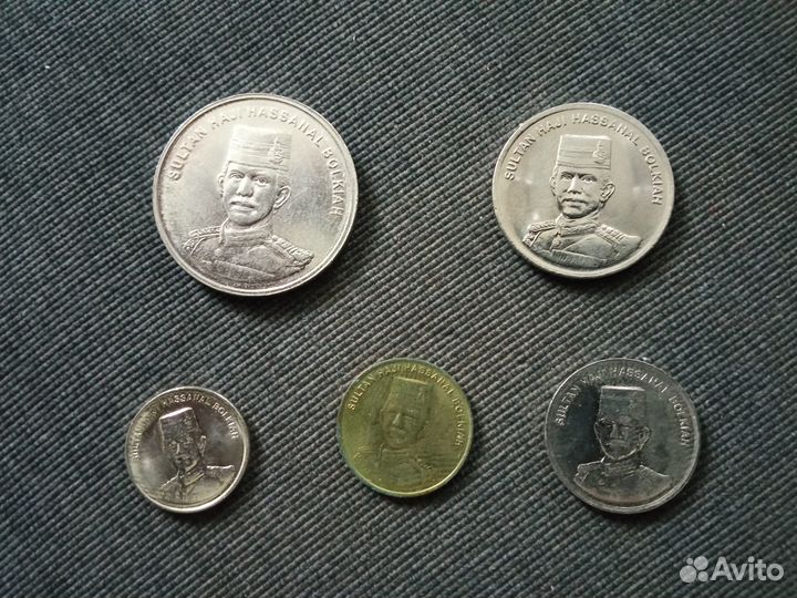 Набор монет Бруней