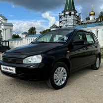 ВАЗ (LADA) Kalina 1.4 MT, 2011, 119 289 км, с пробегом, цена 399 999 руб.