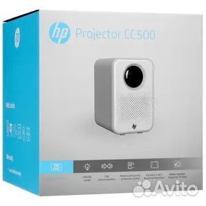 Проектор HP CC500 белый