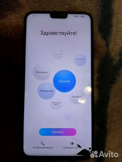 HONOR 8X, 4/64 ГБ