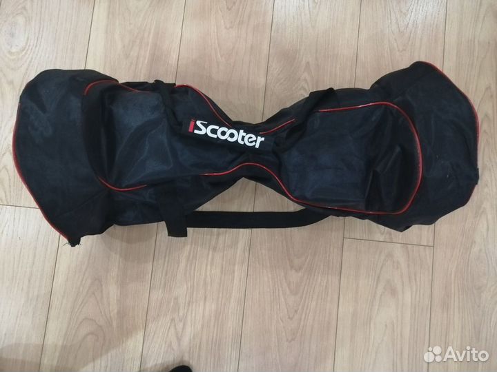 Гироскутер