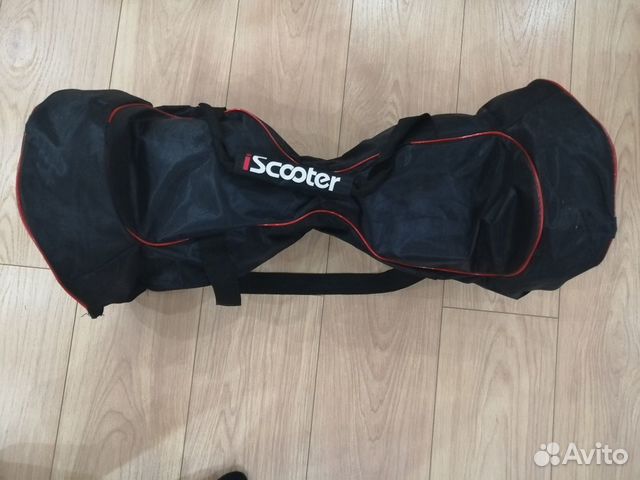 Гироскутер