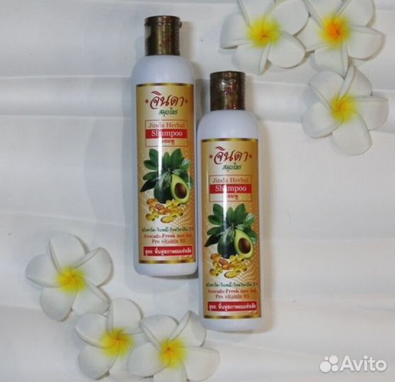 Шампунь от Выпадения Травяной с Авокадо и Витамино