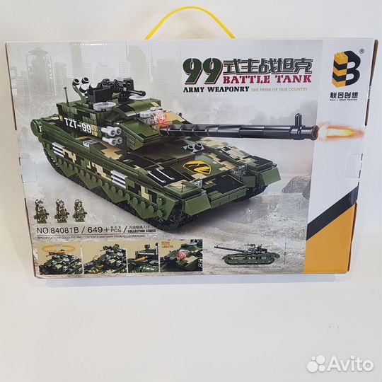 Конструктор детский 