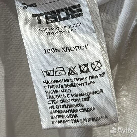 Футболка твое