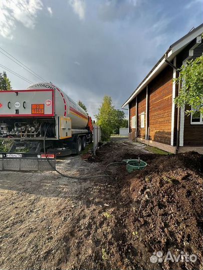 Заправка газгольдера доставка газа