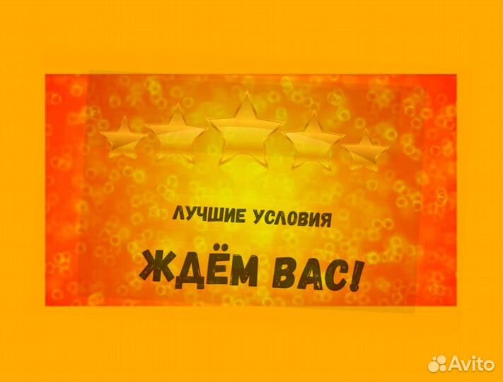 Кладовщик без опыта Еженедельные выплаты Одежда