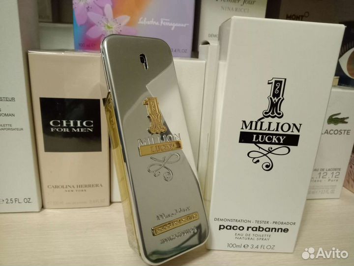 Paco rabanne 1 one million lucky 100ml