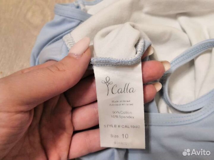 Купальник для танцев