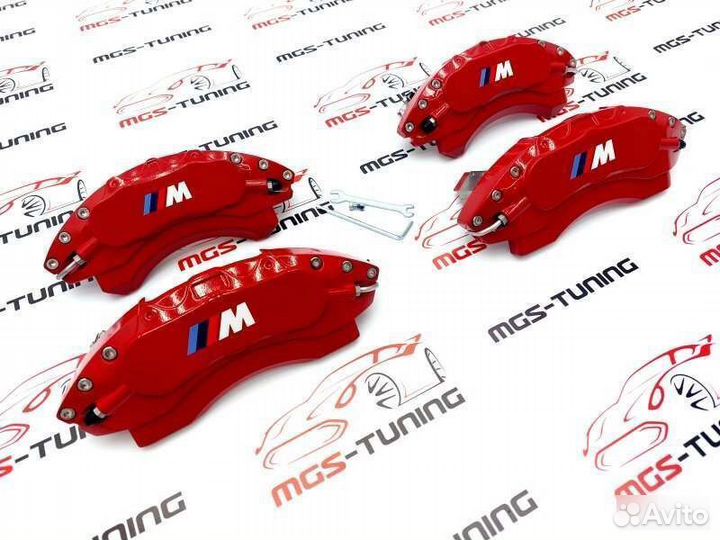 Накладки суппорта красные М алюминий BMW X5 E70 3л