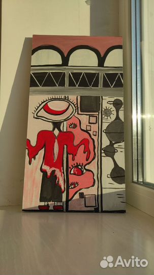 Картины в стиле Психоделики