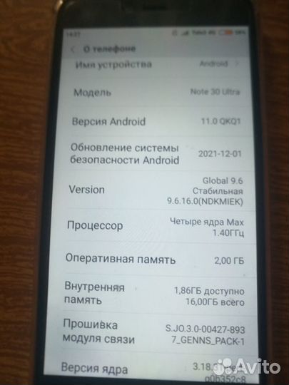 Xiaomi Redmi 5A, 2/16 ГБ